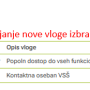 s_upovloge.png